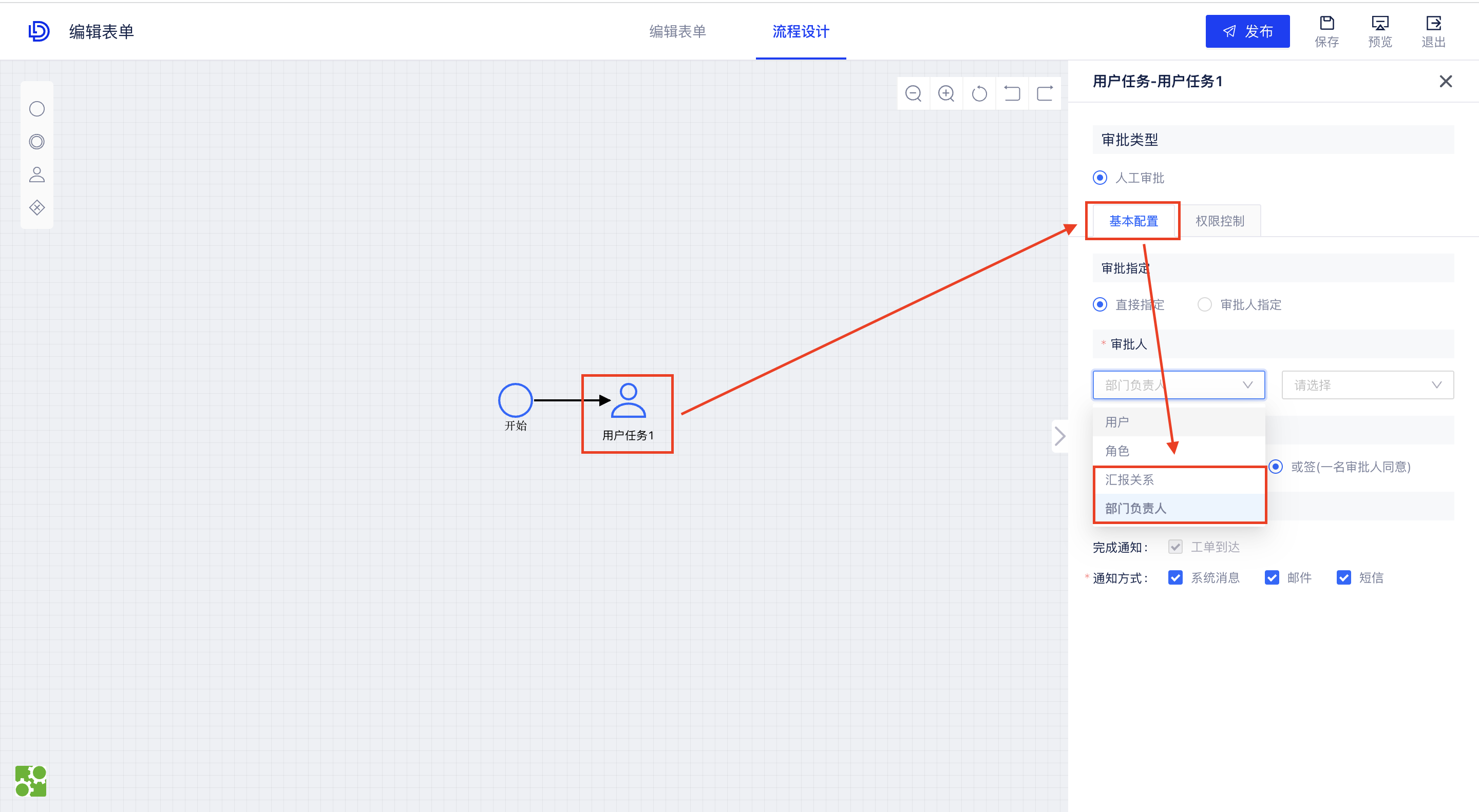 截屏2022-09-12 12.29.20.png 截屏2022-09-12 12.29.20.png