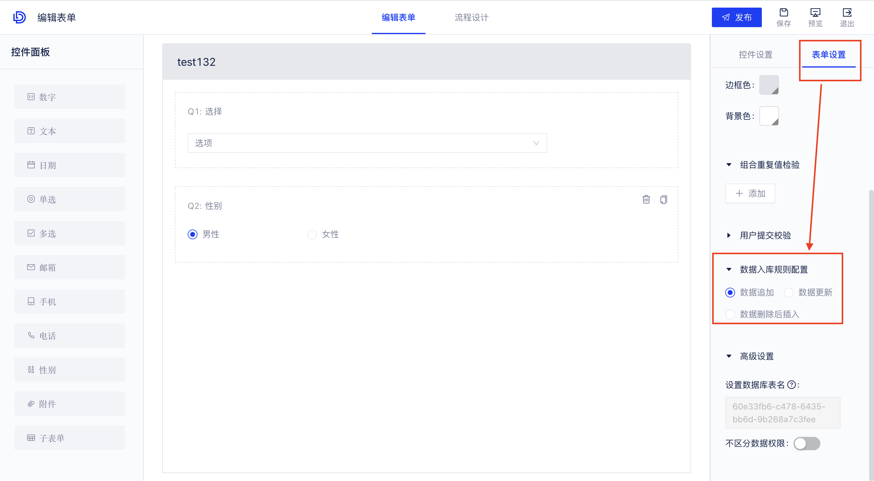 截屏2022-10-18 00.02.13.png 截屏2022-10-18 00.02.13.png