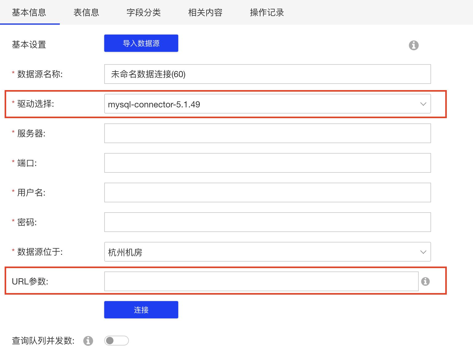 截屏2022-06-30 15.39.58.png 截屏2022-06-30 15.39.58.png