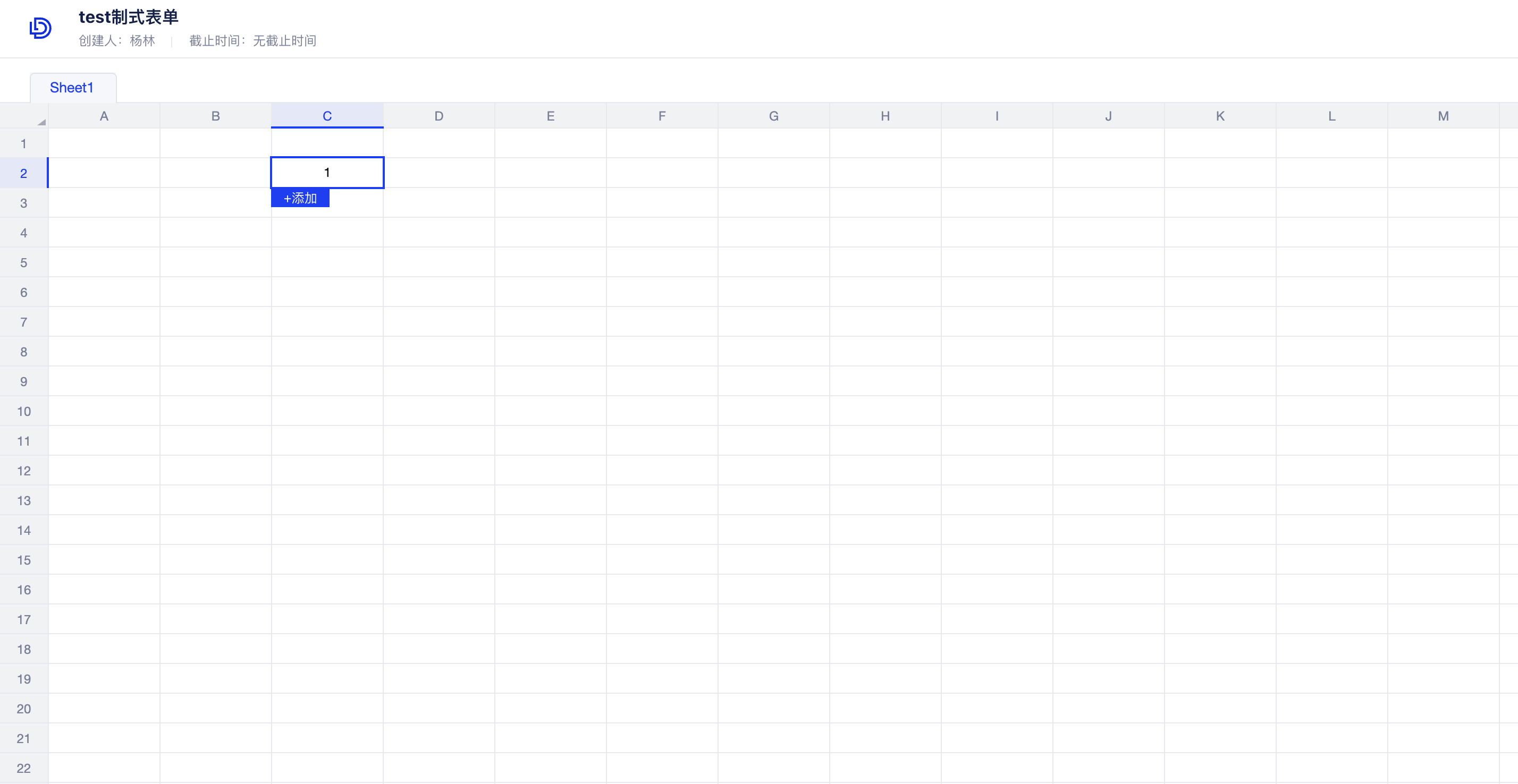 截屏2022-06-30 14.36.11.png 截屏2022-06-30 14.36.11.png