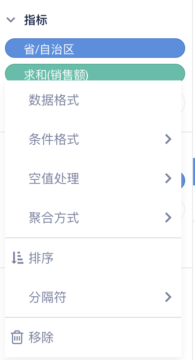 截屏2022-09-12 11.21.16.png 截屏2022-09-12 11.21.16.png