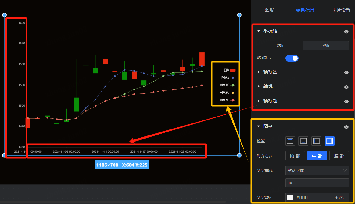 坐标轴和图例.png 坐标轴和图例.png
