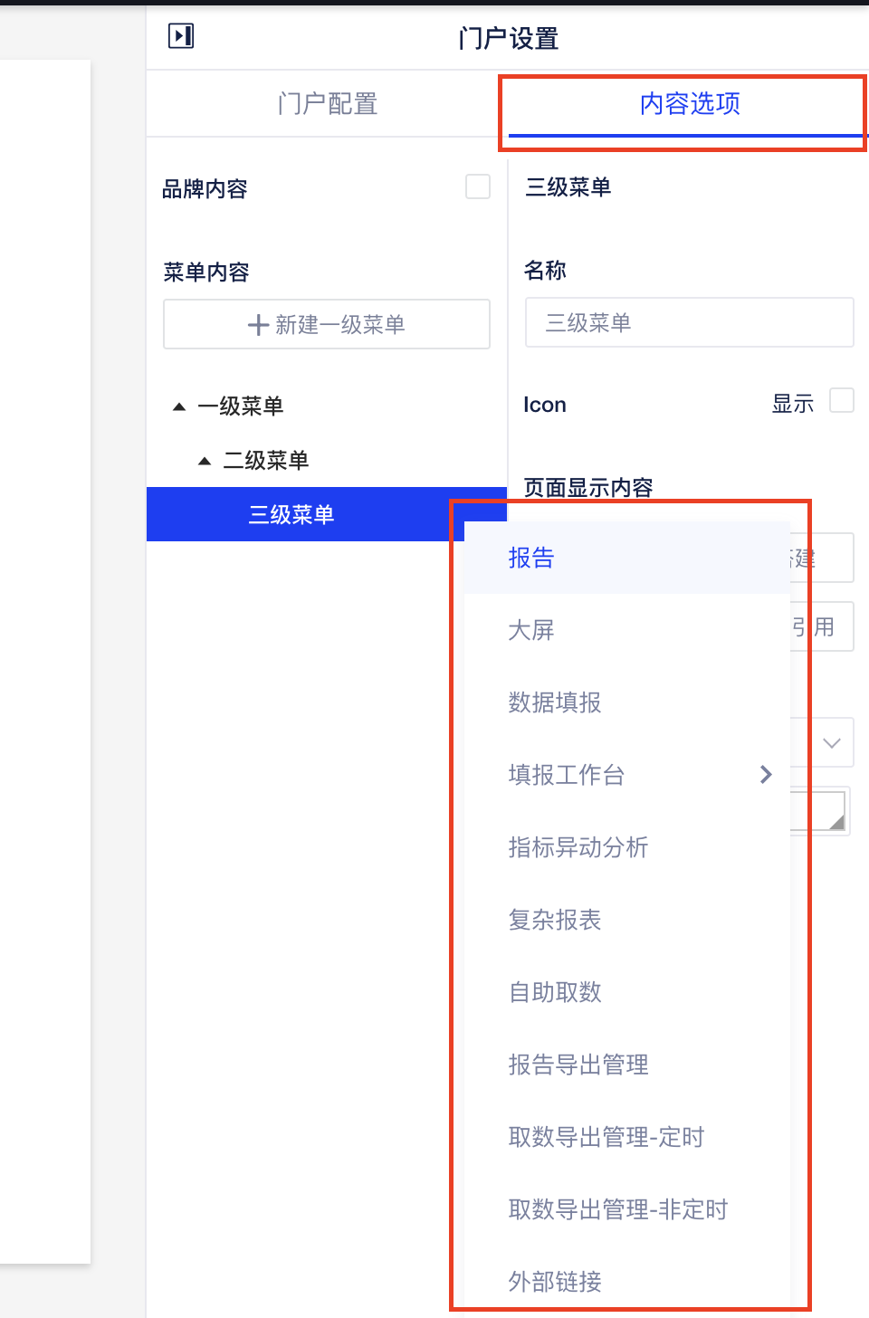 截屏2022-10-18 10.09.54.png 截屏2022-10-18 10.09.54.png