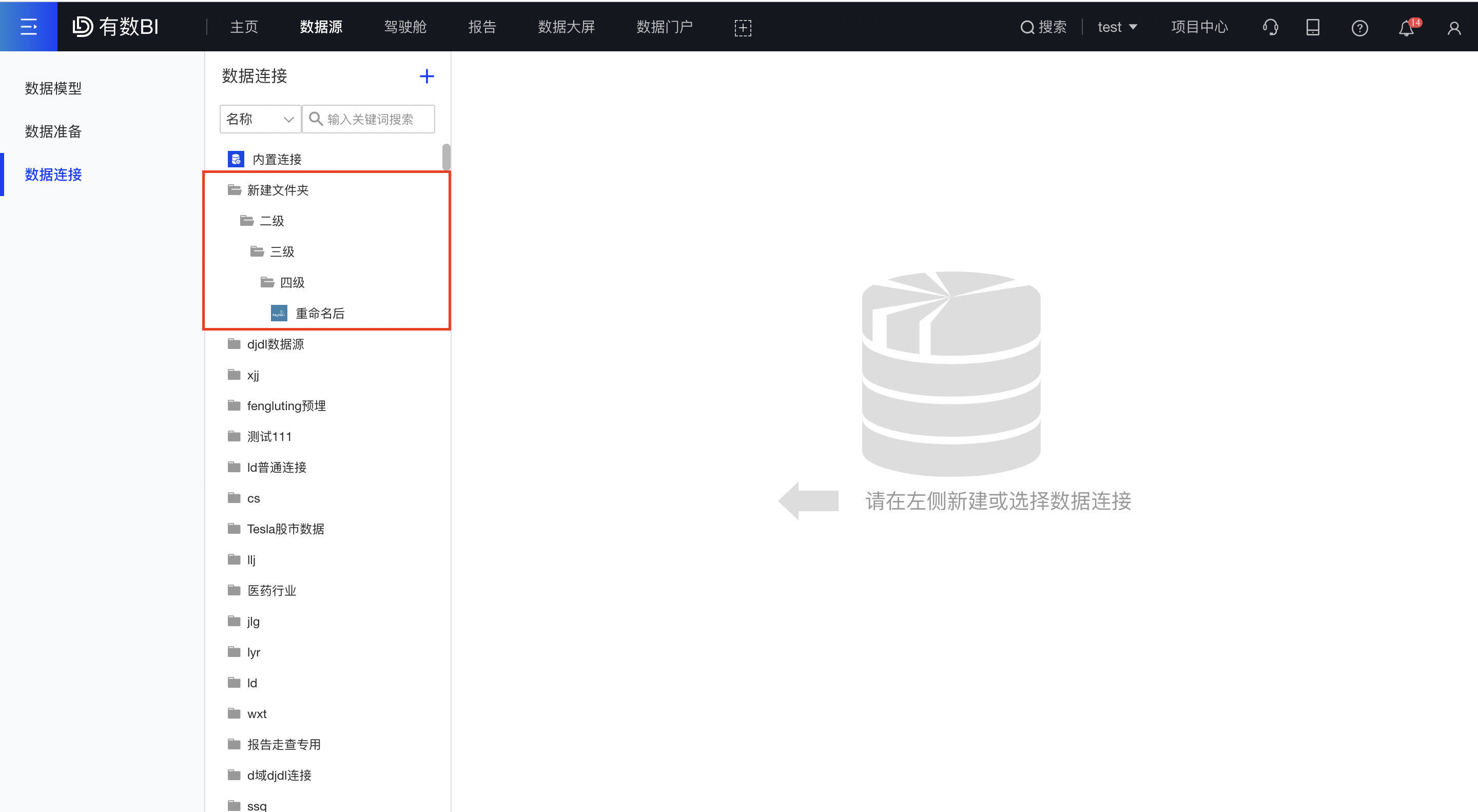 截屏2022-05-31 00.08.46.png 截屏2022-05-31 00.08.46.png