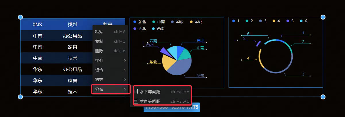 POPO-screenshot-20231016-141616.png POPO-screenshot-20231016-141616.png