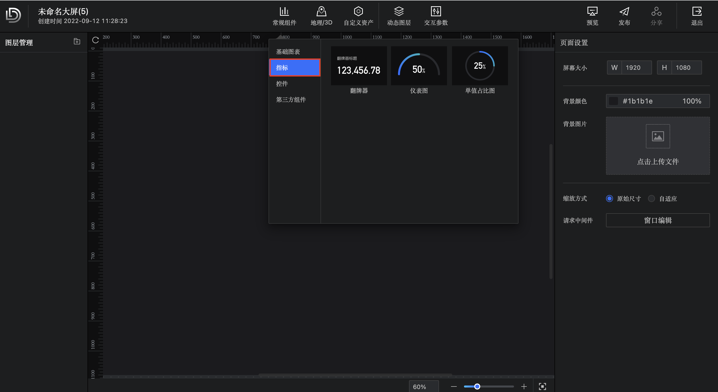 截屏2022-09-12 11.29.29.png 截屏2022-09-12 11.29.29.png