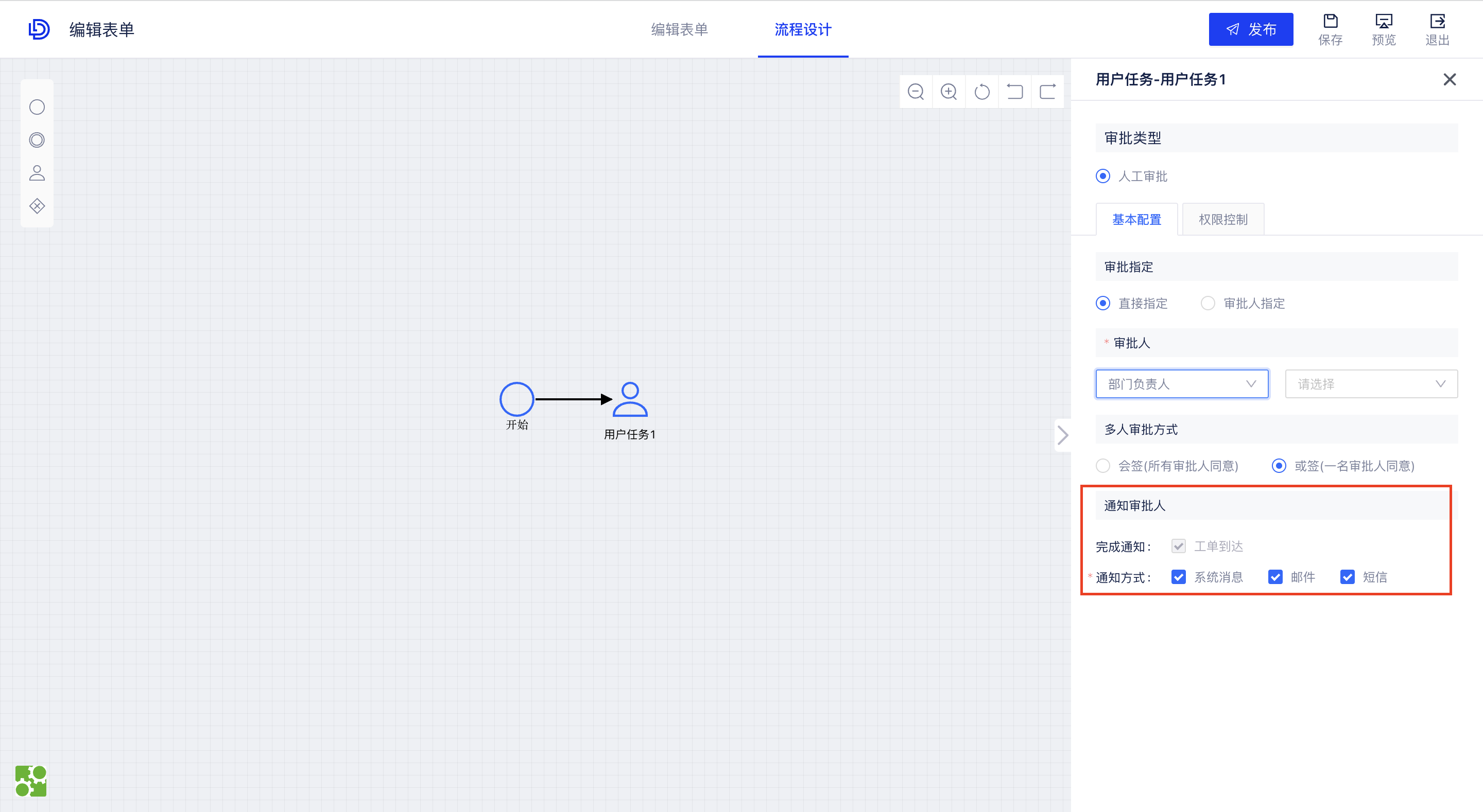 截屏2022-09-12 12.36.59.png 截屏2022-09-12 12.36.59.png