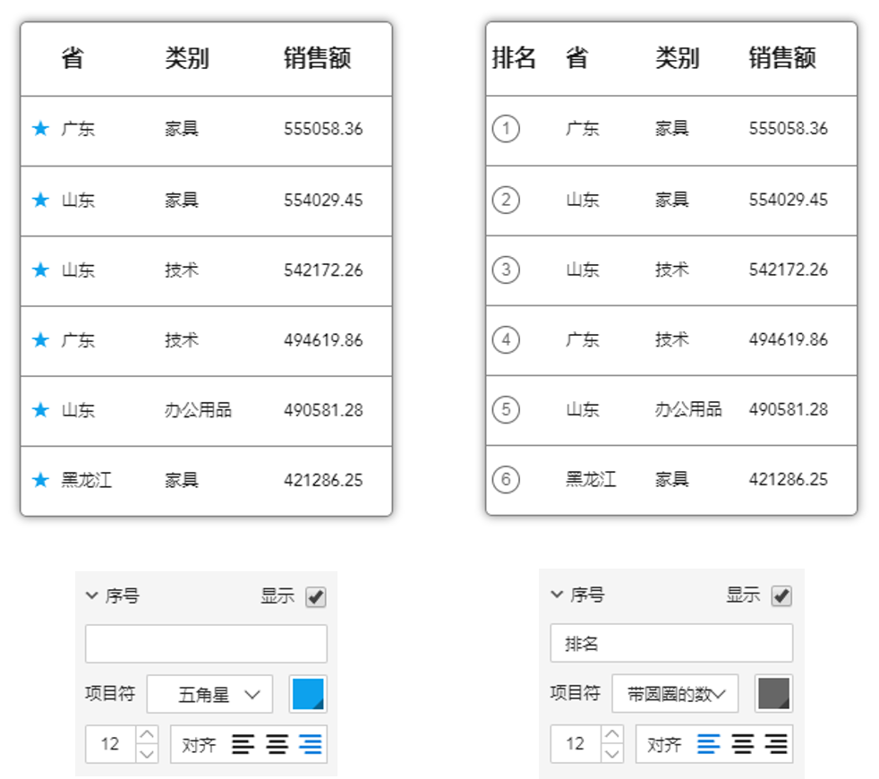 lunbo5.png lunbo5.png