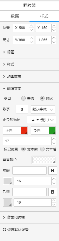 fanpai3.png fanpai3.png