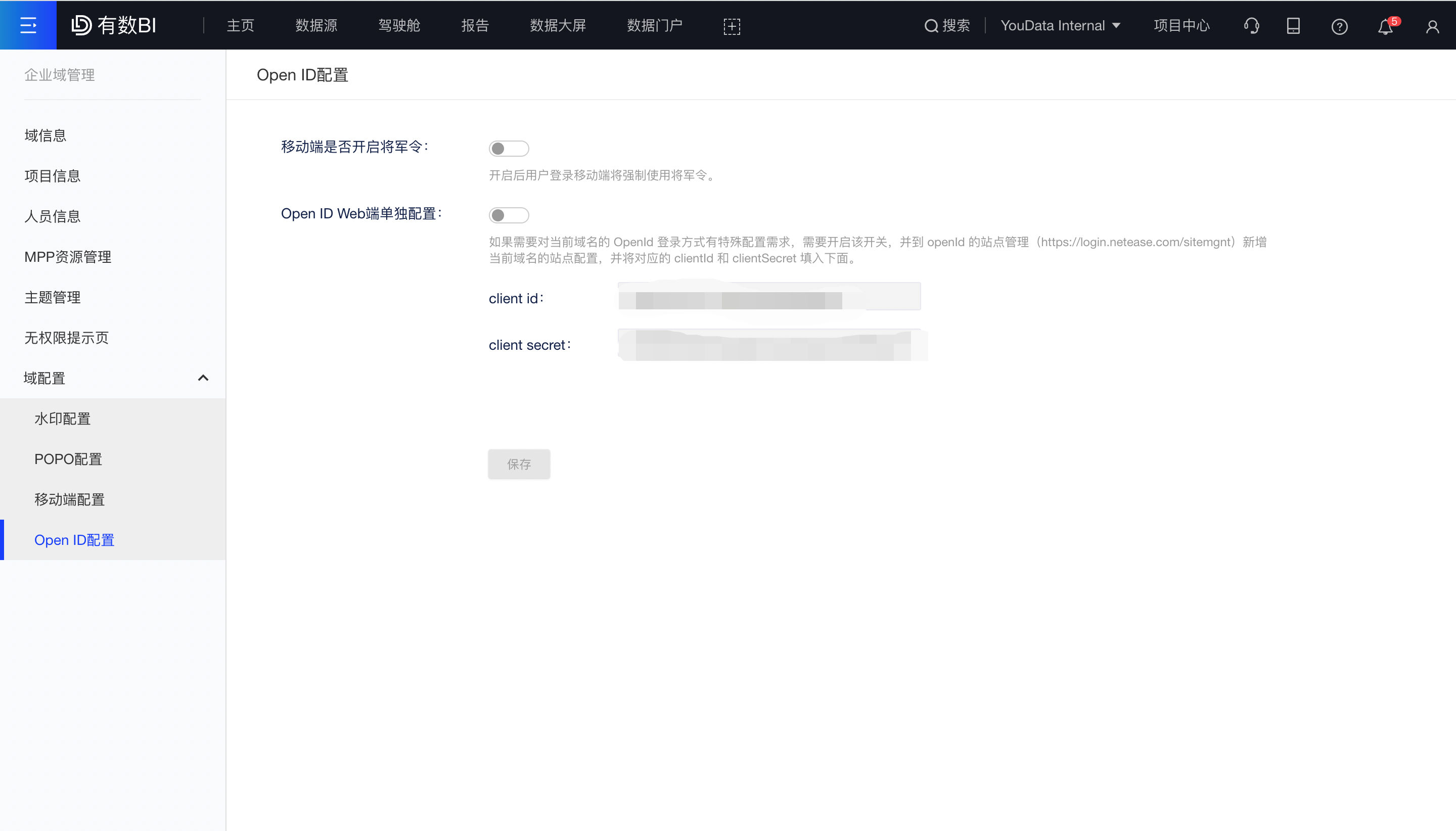 open id.png open id.png