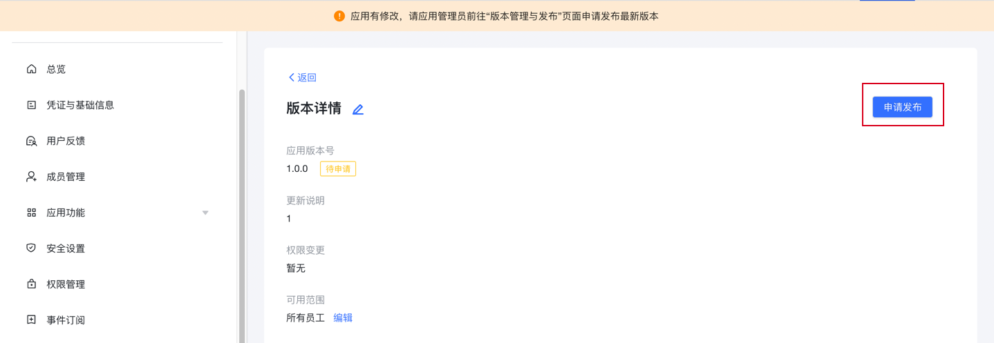 page_1.png page_1.png