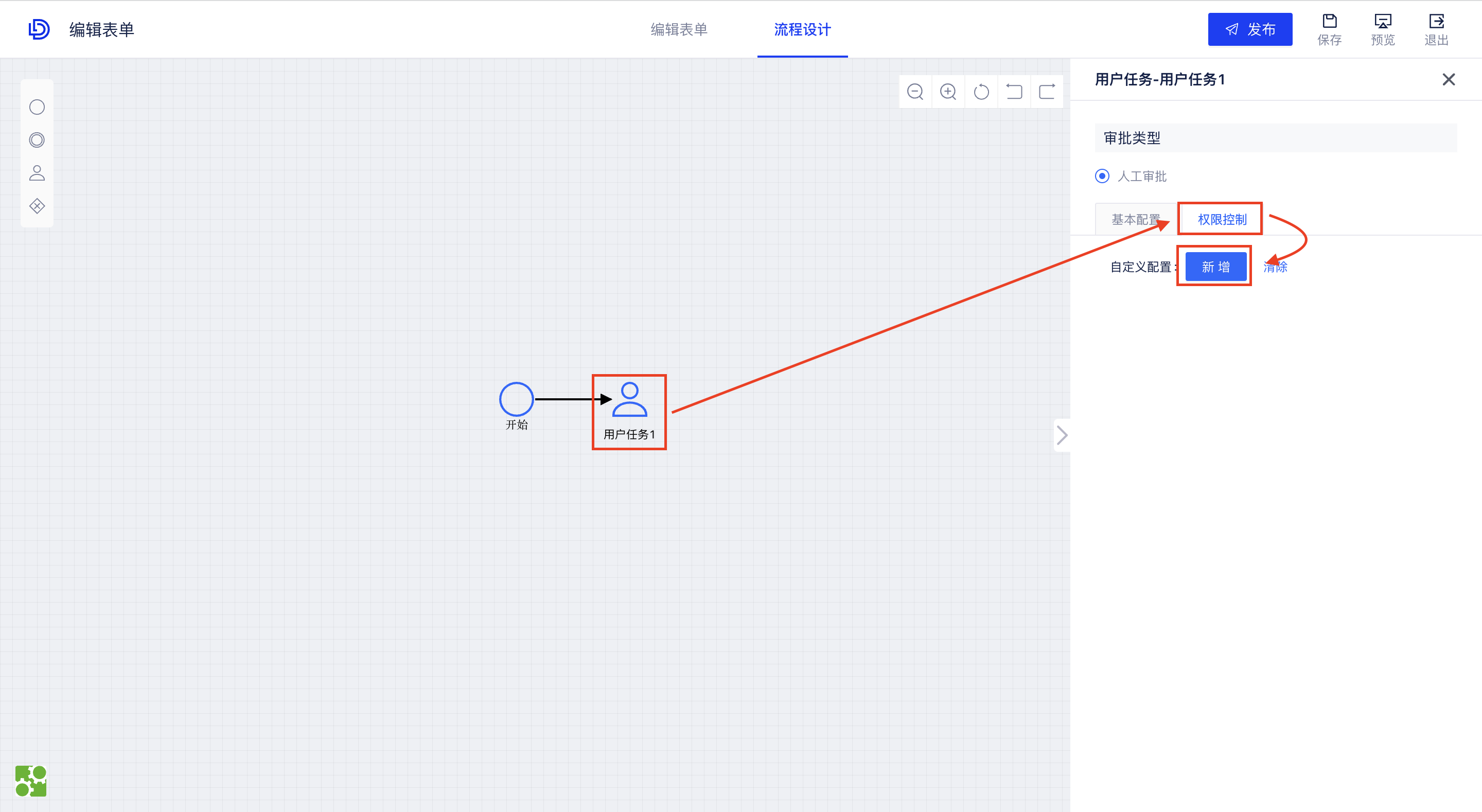 截屏2022-09-12 12.15.45.png 截屏2022-09-12 12.15.45.png