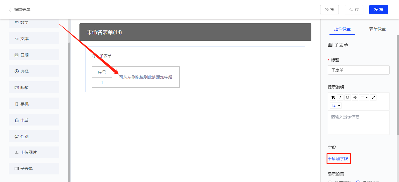 8525f4c2a6027dc2a0ad8670a588a15.png 8525f4c2a6027dc2a0ad8670a588a15.png