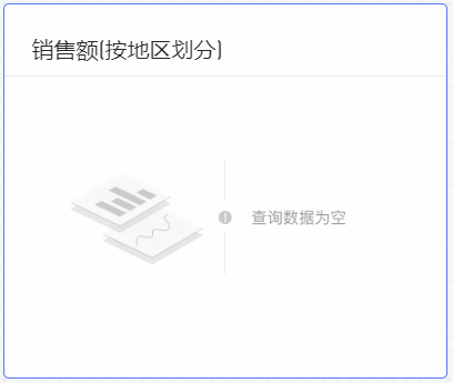 度量脱敏.png 度量脱敏.png