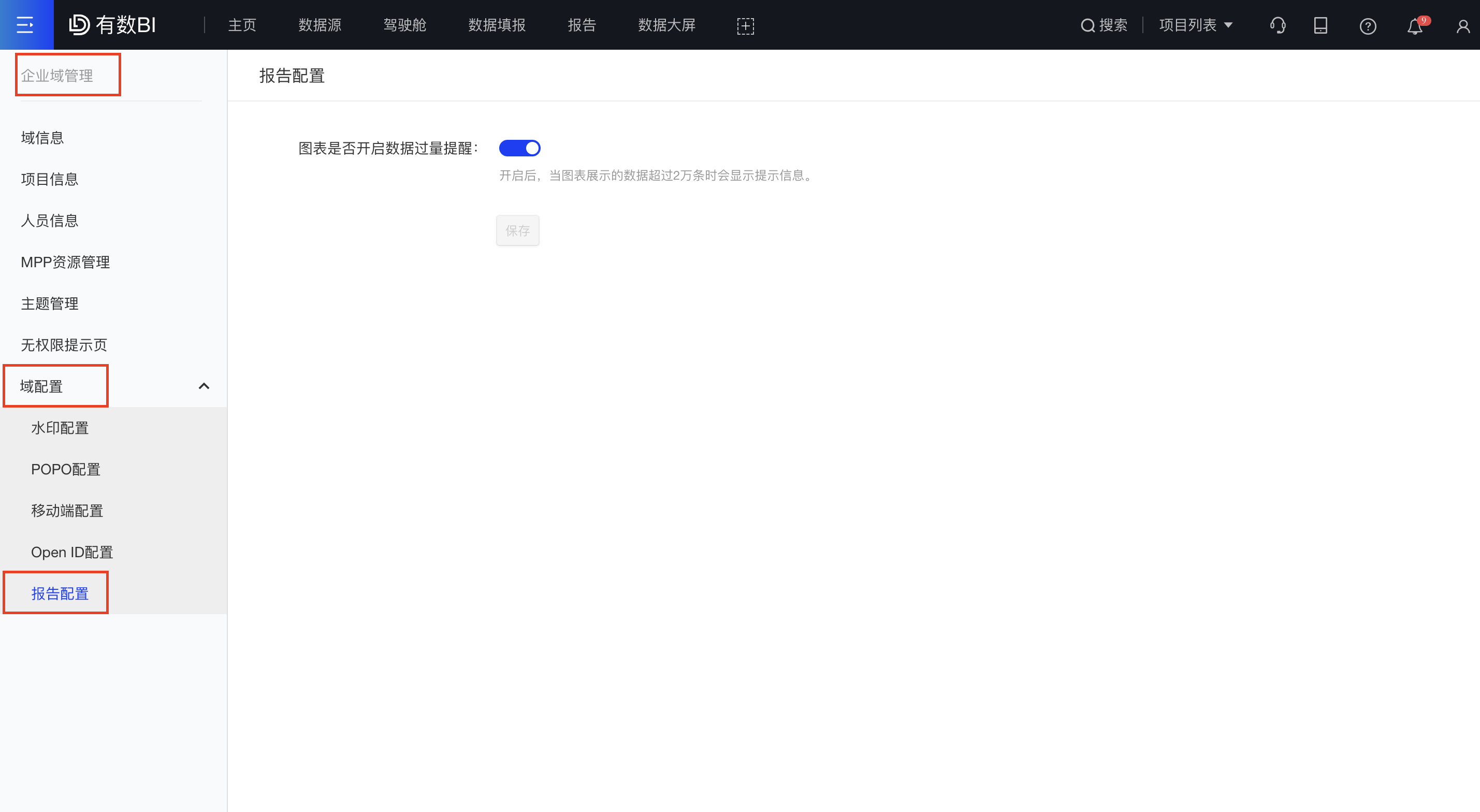 截屏2022-06-30 12.24.38.png 截屏2022-06-30 12.24.38.png