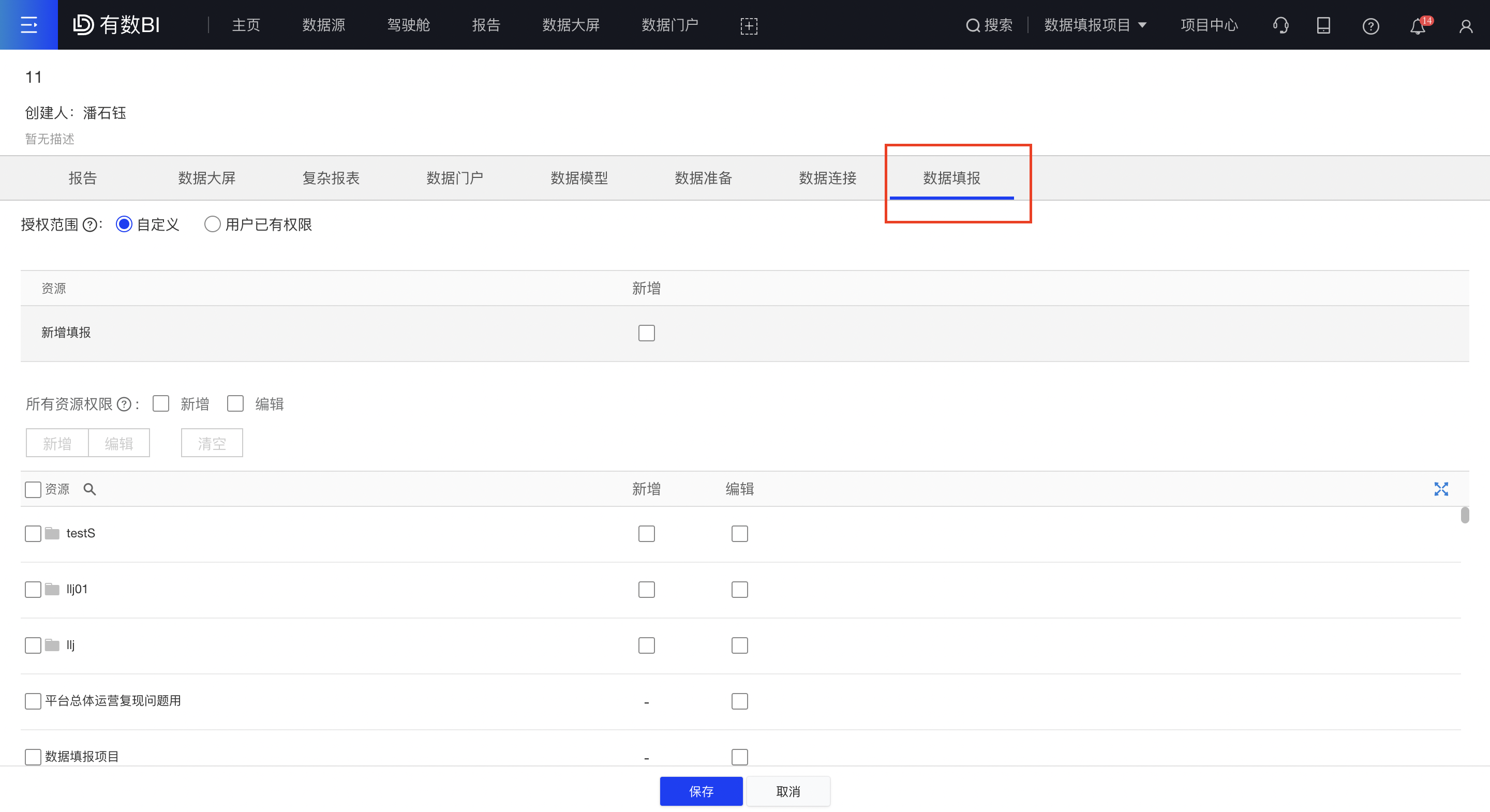 截屏2022-05-31 00.02.17.png 截屏2022-05-31 00.02.17.png