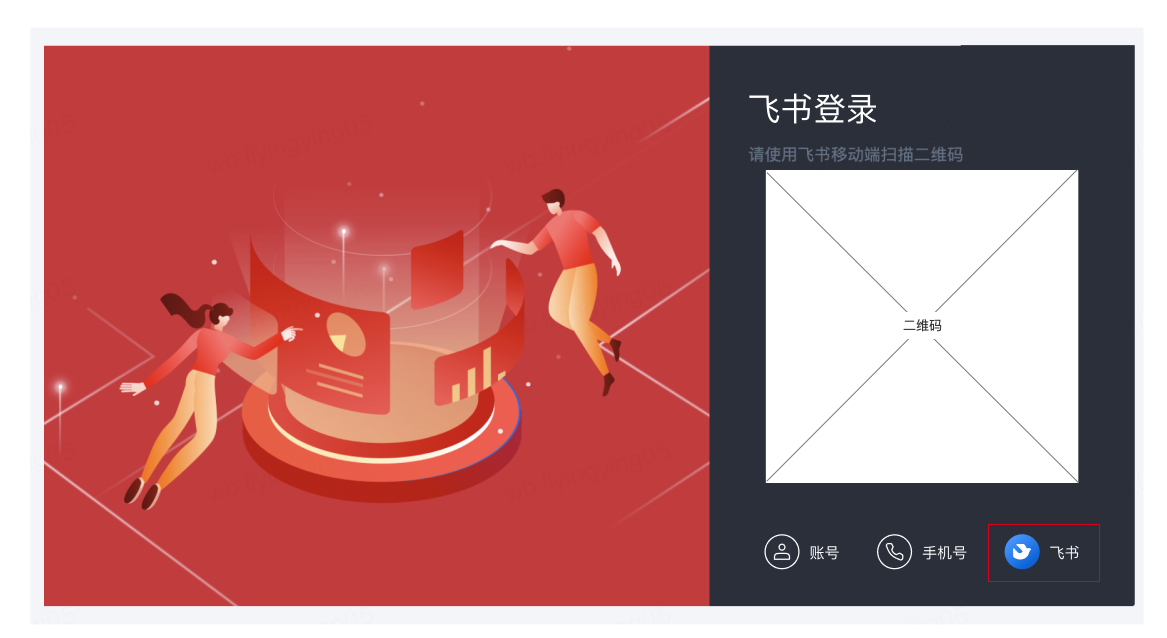 page_1.png page_1.png