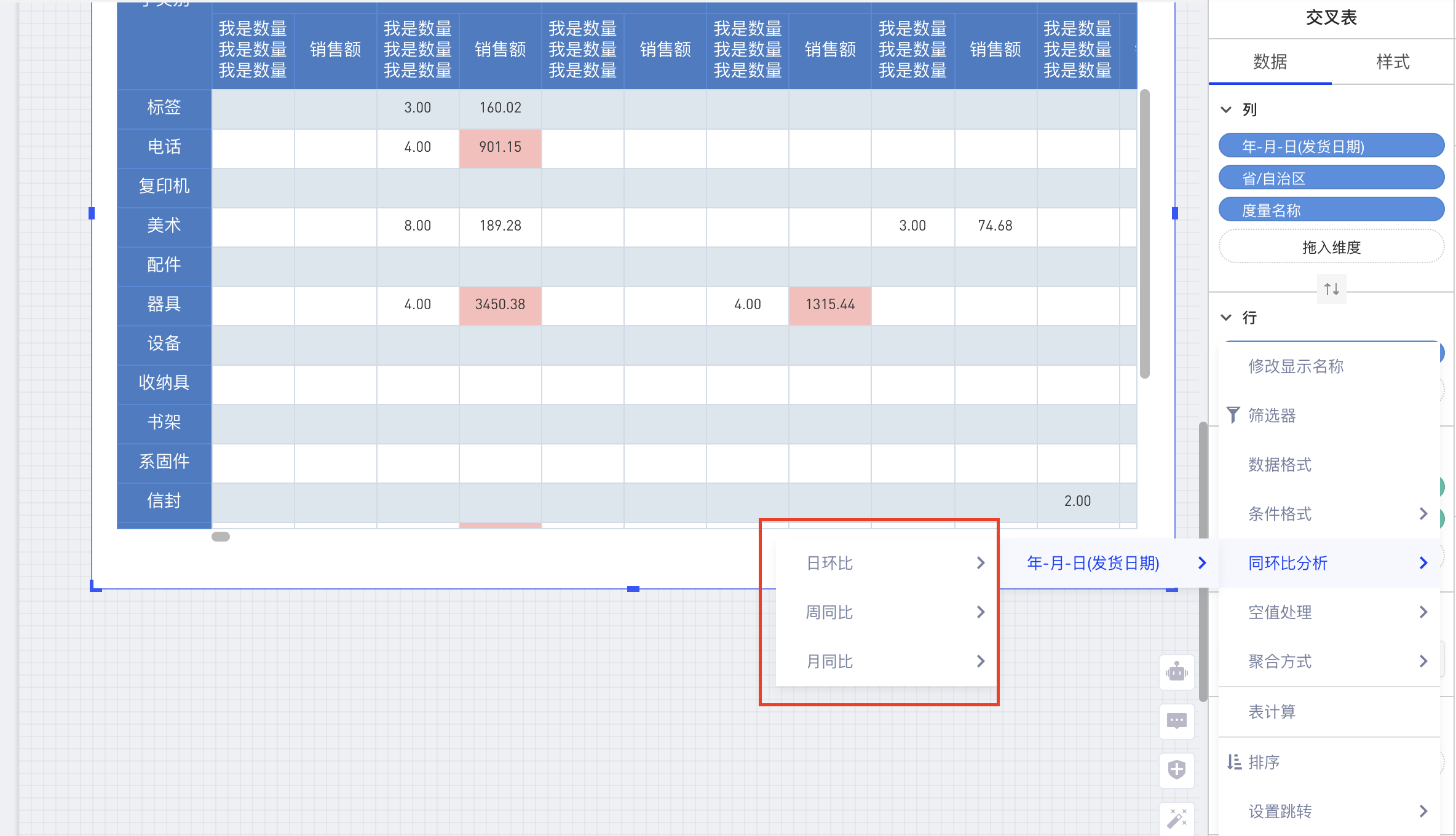 截屏2022-06-30 17.19.03.png 截屏2022-06-30 17.19.03.png
