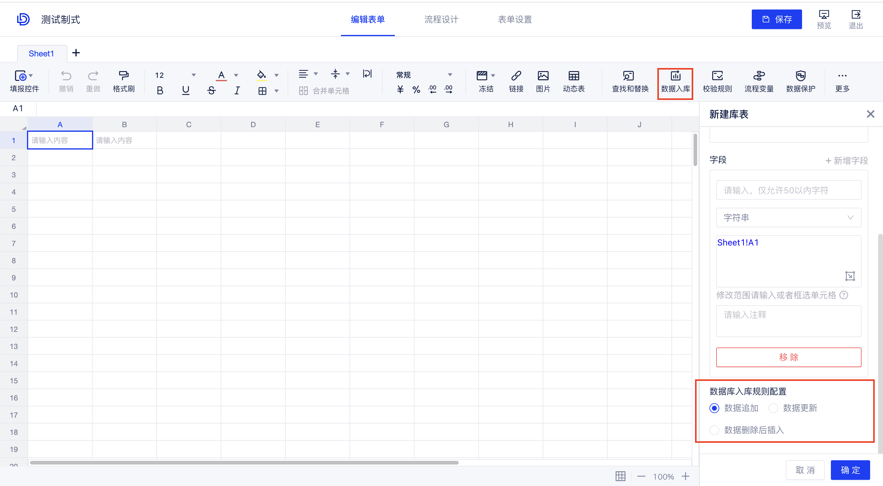 截屏2022-10-18 00.00.11.png 截屏2022-10-18 00.00.11.png