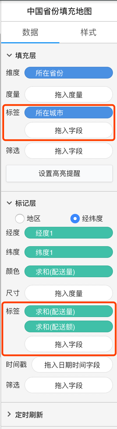 tianchong5.png tianchong5.png