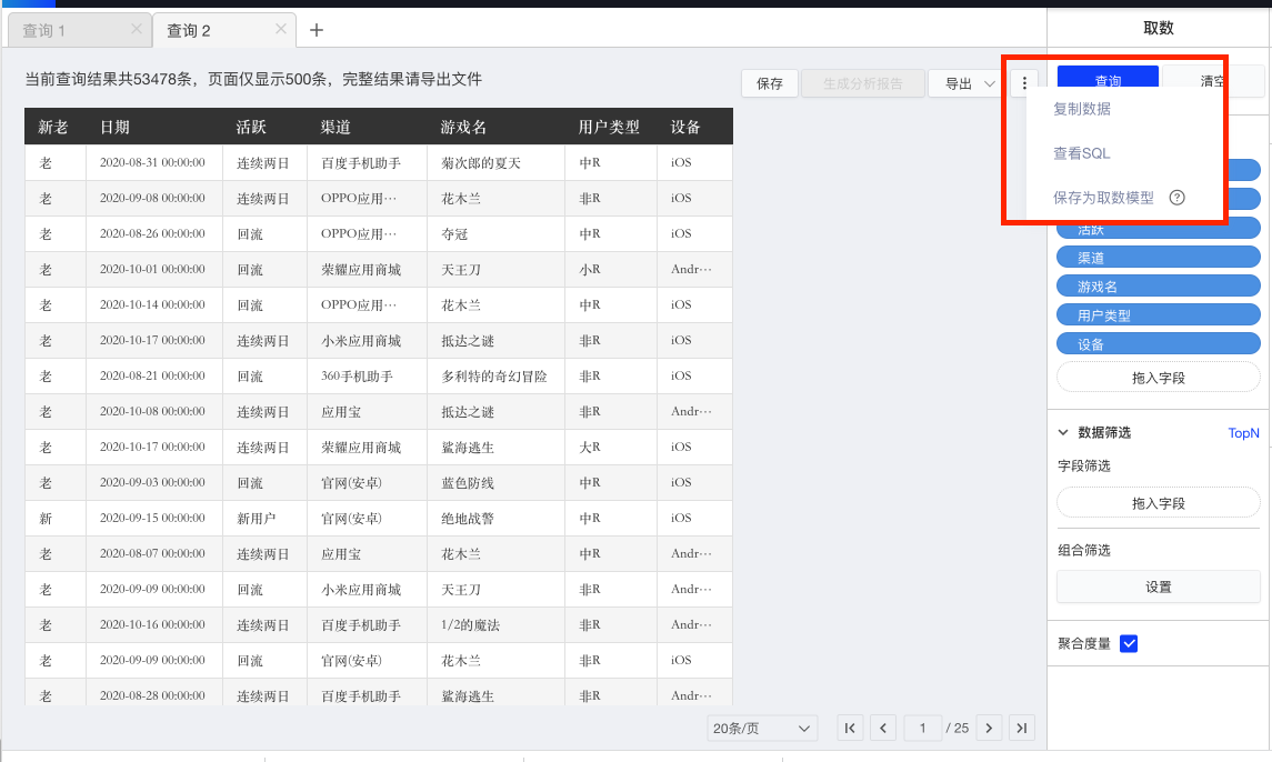 截屏2022-06-30 15.31.57.png 截屏2022-06-30 15.31.57.png