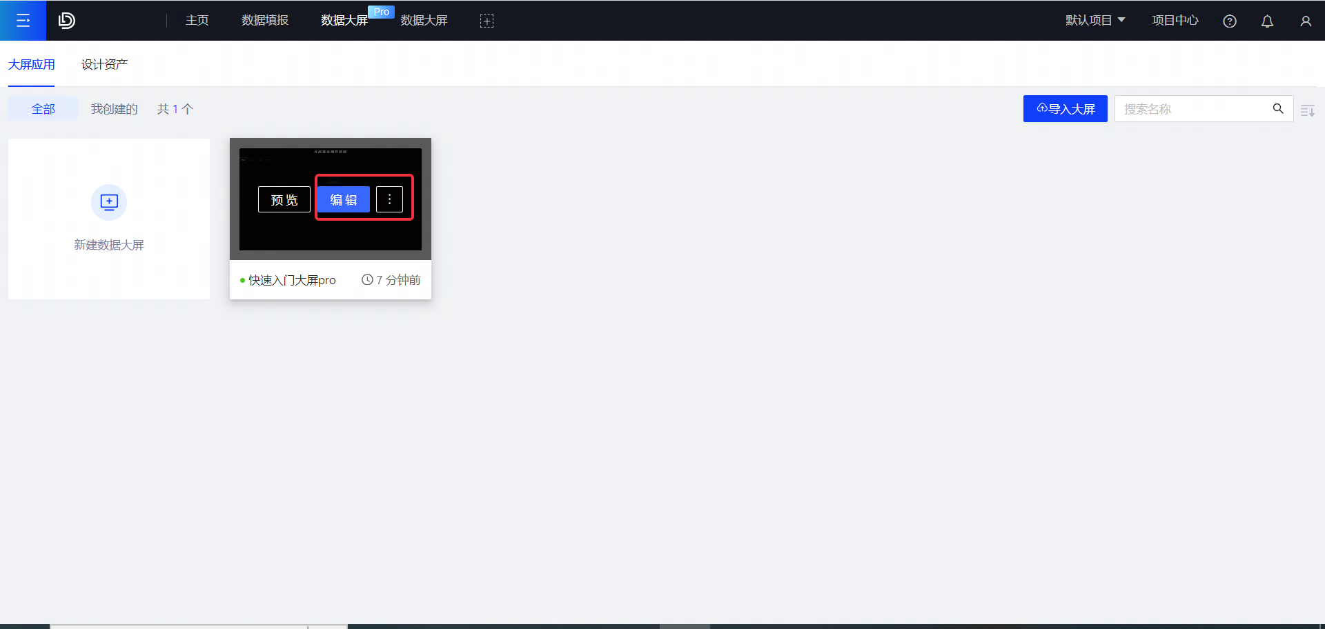 POPO-screenshot-20231016-110202.png POPO-screenshot-20231016-110202.png