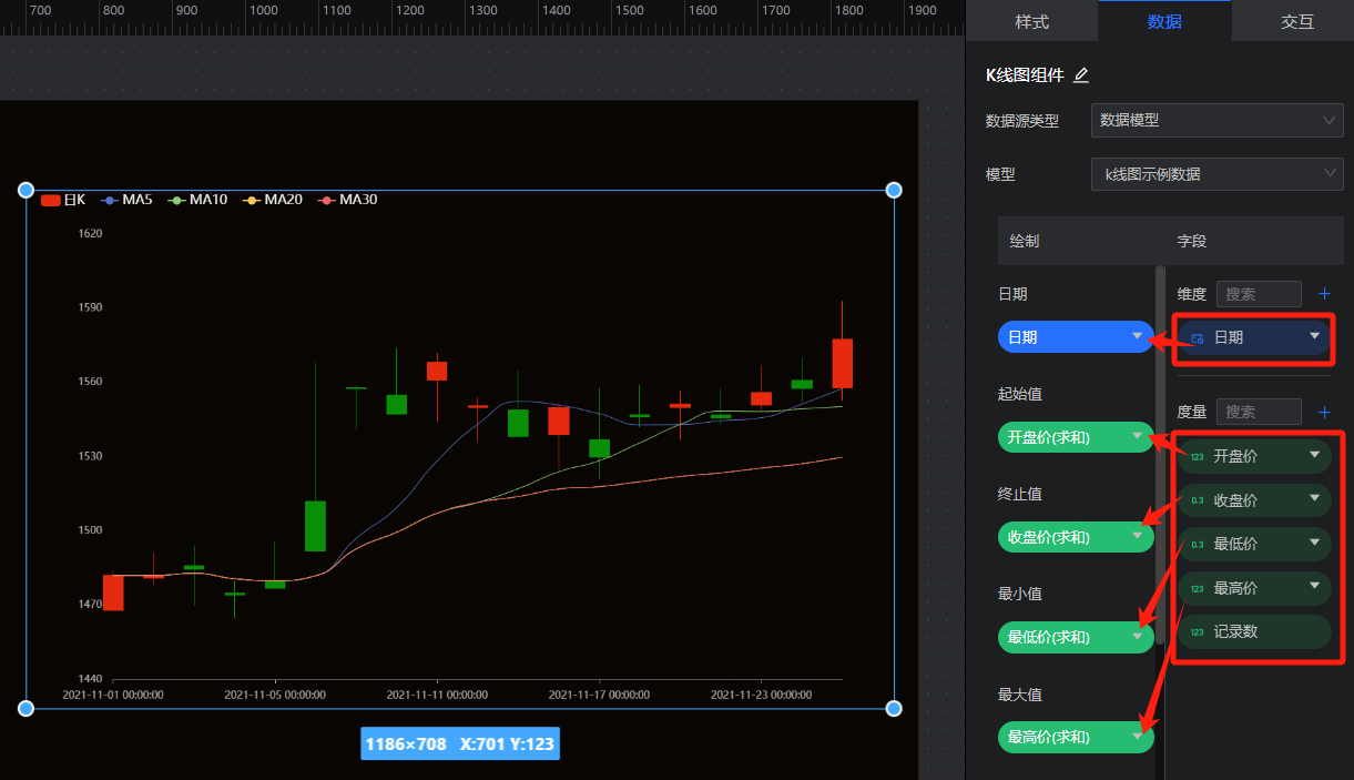 数据配置1.png 数据配置1.png