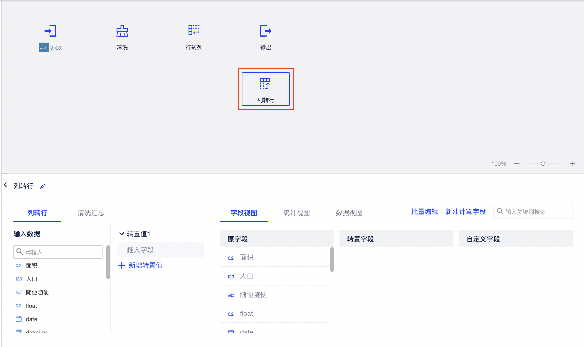 截屏2022-05-31 00.09.51.png 截屏2022-05-31 00.09.51.png