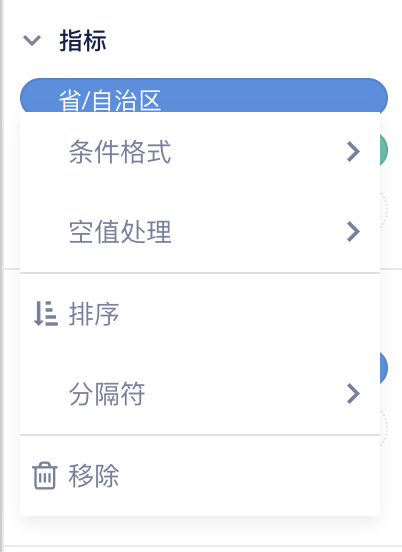 截屏2022-09-12 11.20.04.png 截屏2022-09-12 11.20.04.png