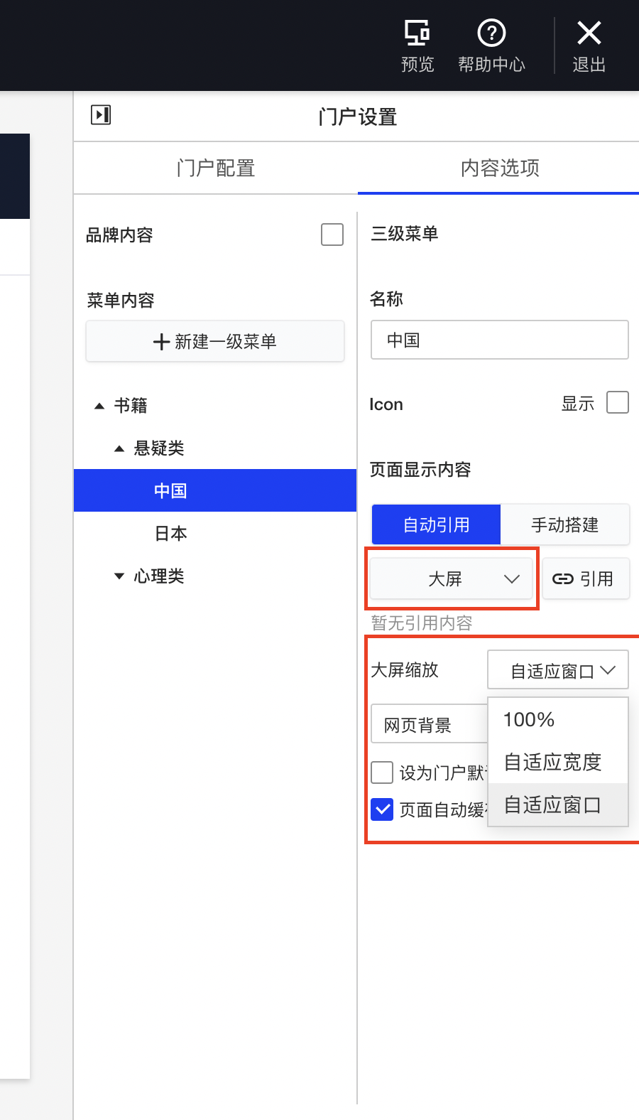 截屏2022-05-31 00.06.37.png 截屏2022-05-31 00.06.37.png