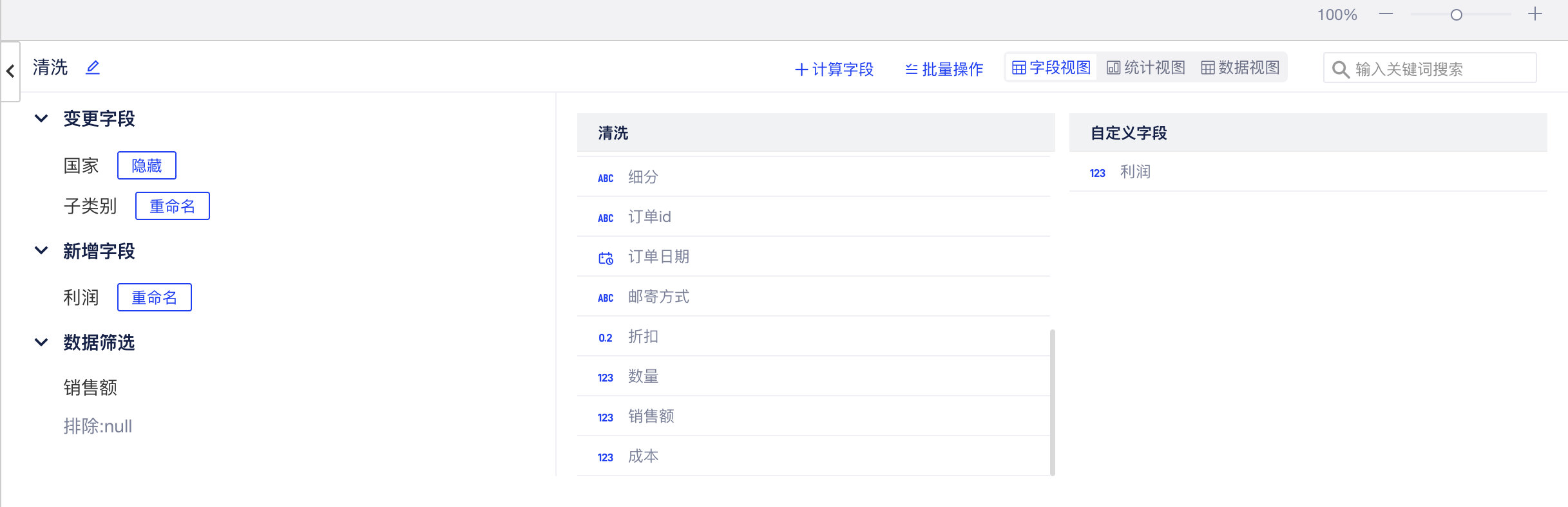 download (3).png download (3).png