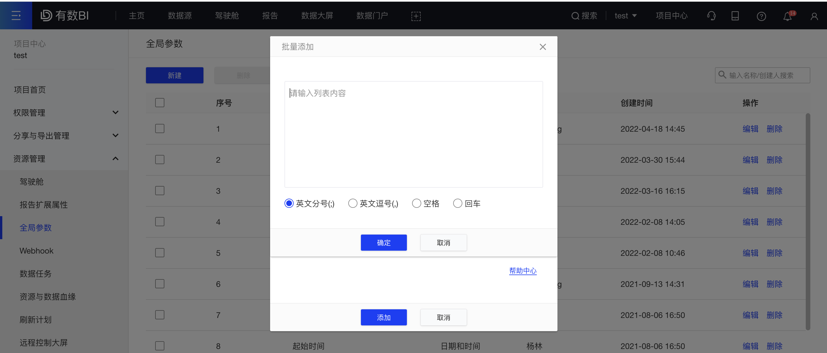 截屏2022-05-30 22.57.52.png 截屏2022-05-30 22.57.52.png