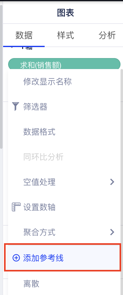 截屏2022-09-12 10.36.38.png 截屏2022-09-12 10.36.38.png