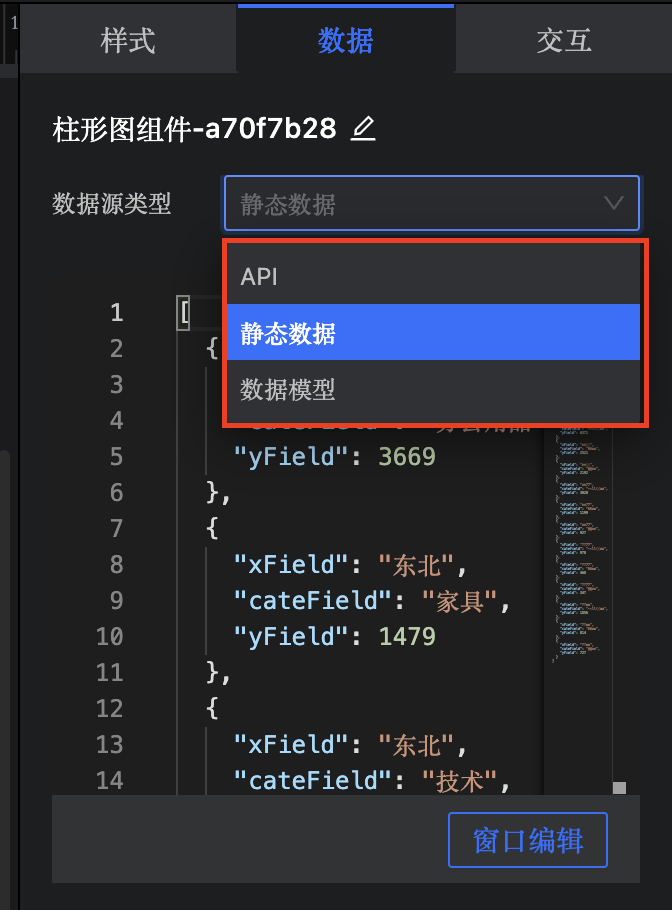 截屏2022-09-12 11.39.49.png 截屏2022-09-12 11.39.49.png