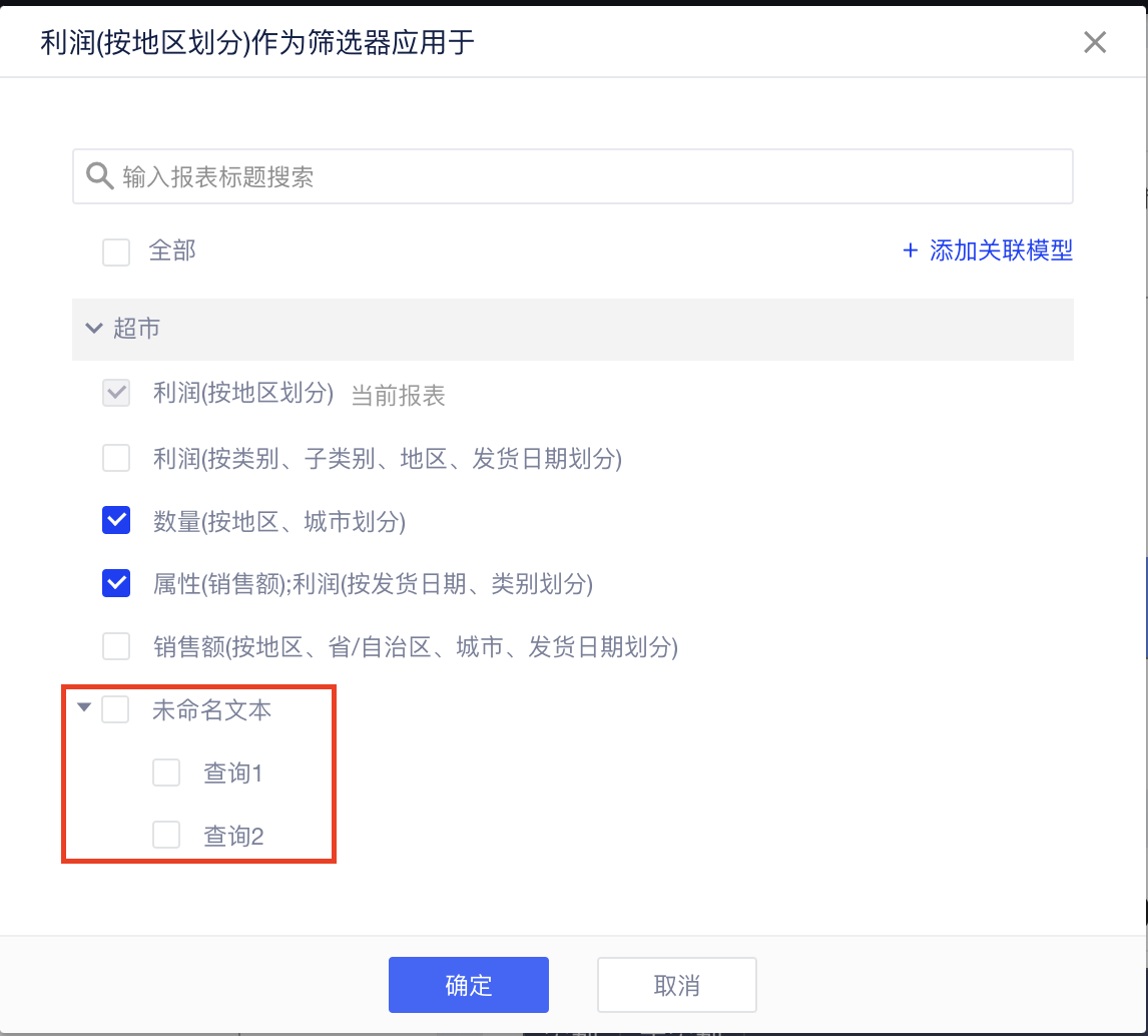 截屏2022-10-17 15.38.04.png 截屏2022-10-17 15.38.04.png