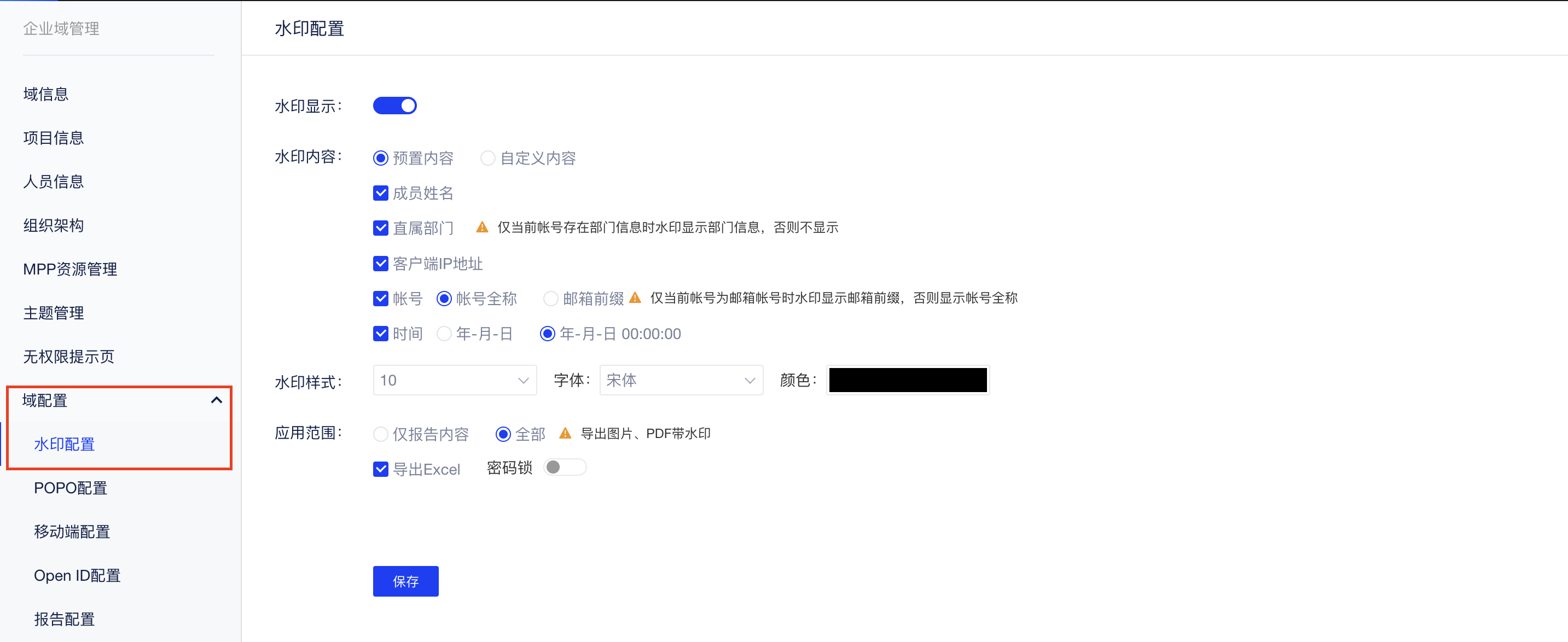 截屏2022-10-18 10.07.05.png 截屏2022-10-18 10.07.05.png