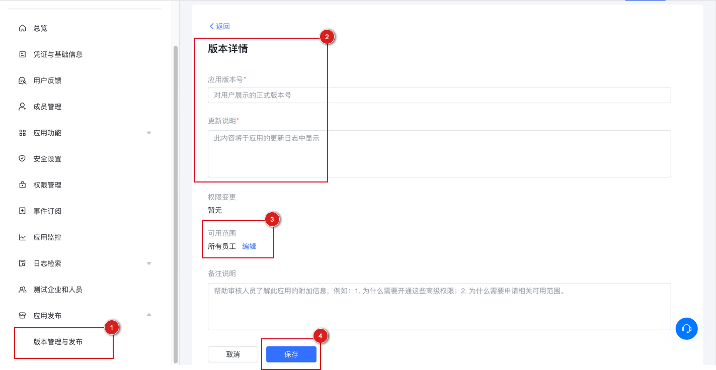 page_1.png page_1.png