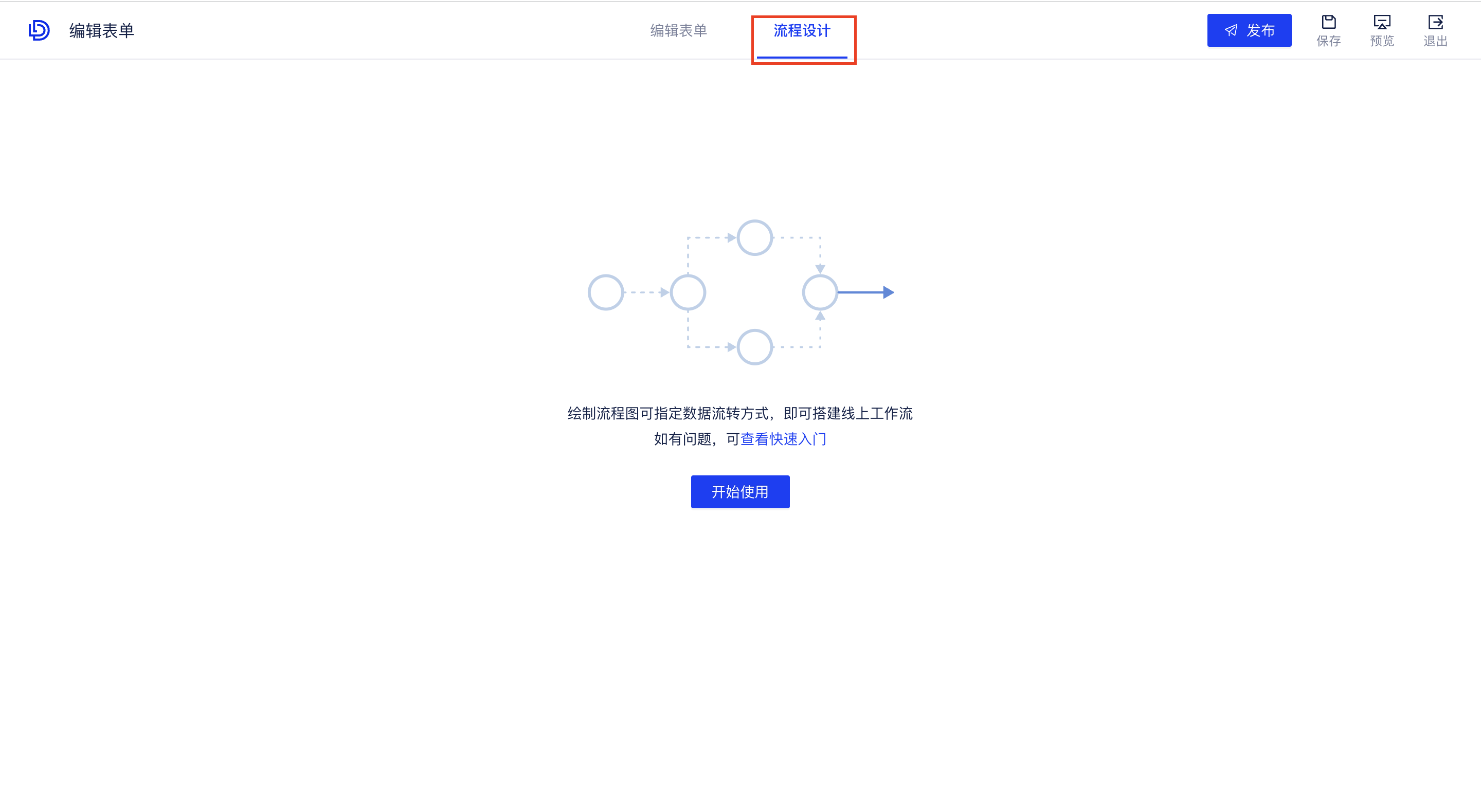 截屏2022-09-12 12.00.47.png 截屏2022-09-12 12.00.47.png