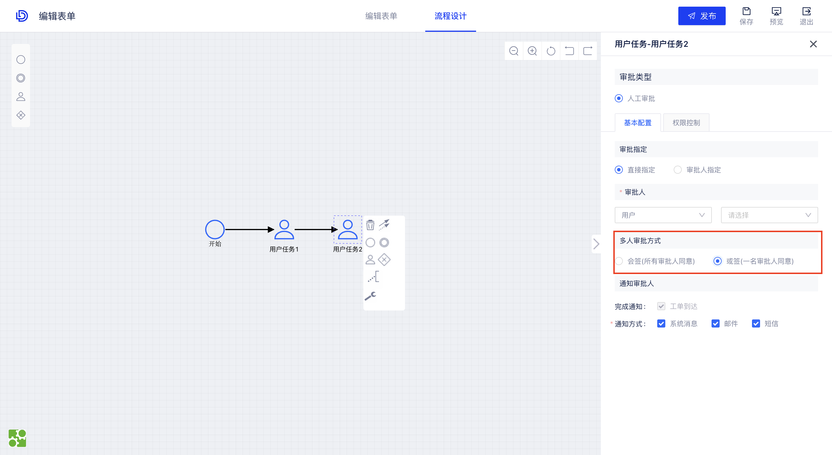 截屏2022-09-12 12.55.51.png 截屏2022-09-12 12.55.51.png